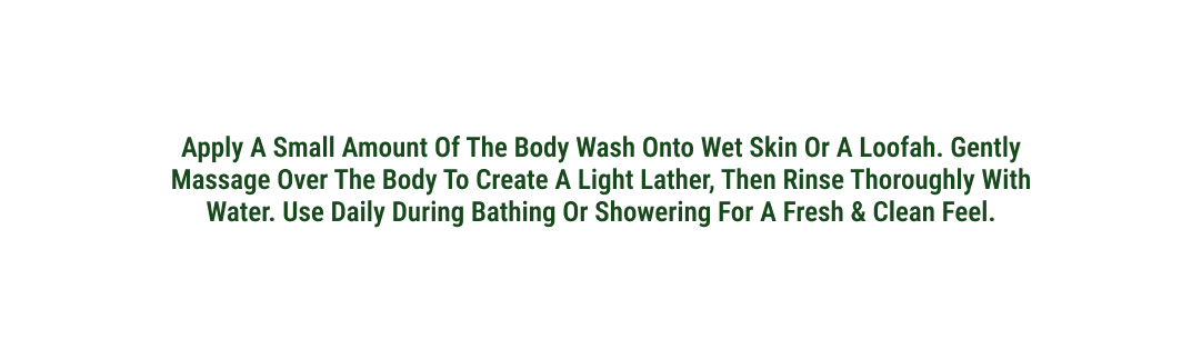 How to use