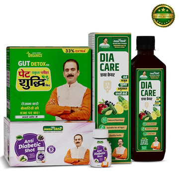 Diabetes Care Combo | Metabolic Balance & Daily Wellness Kit