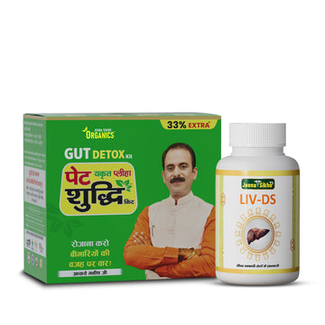 Fatty Liver Daily Reversal & Detox Support Combo