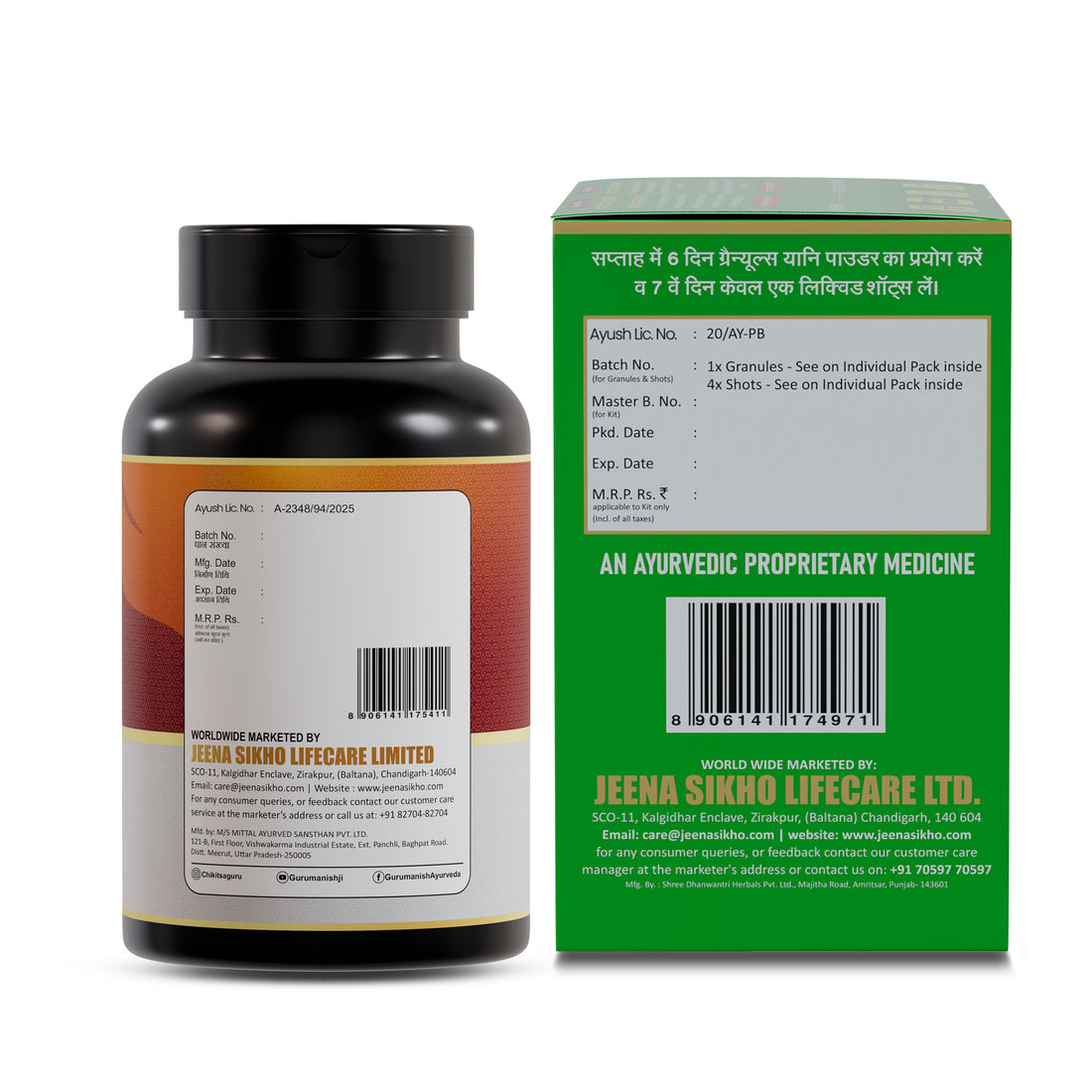 Ayurvedic Gut Detox & BP Care Combo | Pet Yakrit Pleeha Shuddhi Kit + Shuddhi Dr. BP Care Tablets | Helps with Digestion, Bowel Regularity & Blood Pressure Balance | With Amla, Arjun & Brahmi