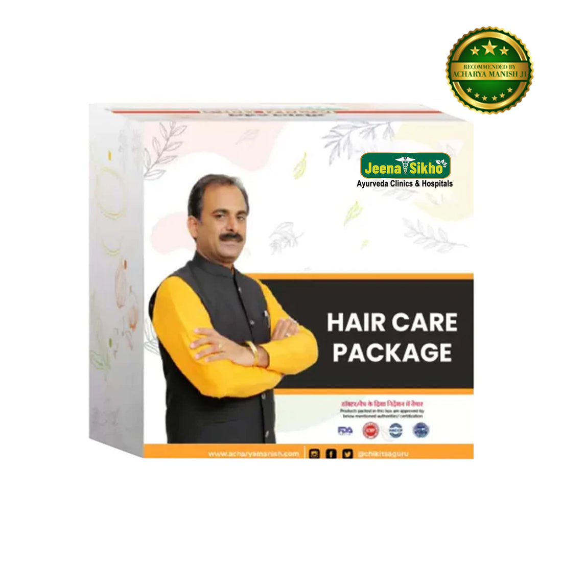 Hair Care Package | 30 Days - Jeenasikho Shop