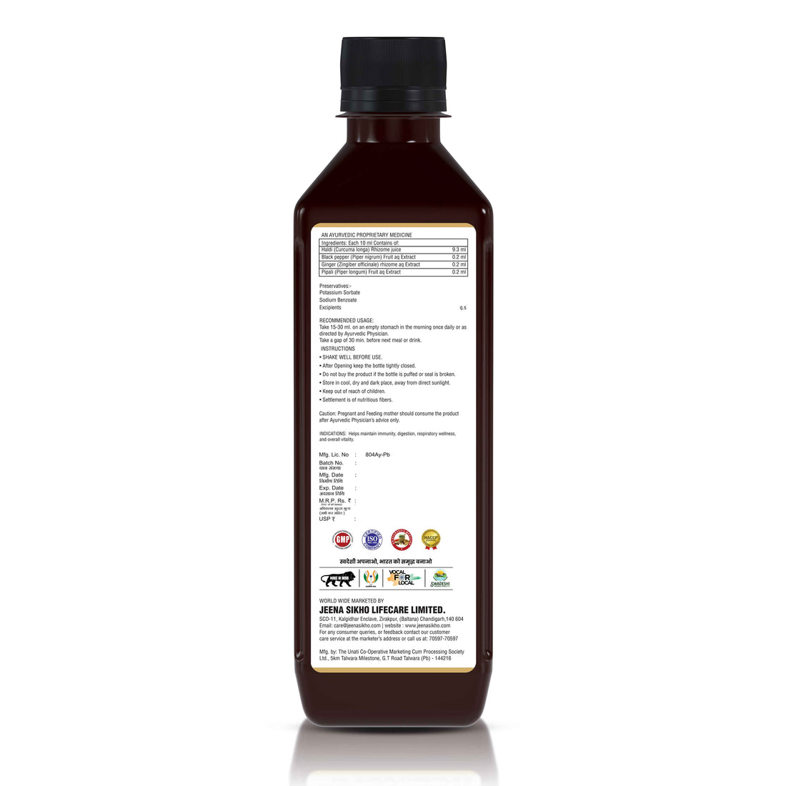 Lungs care with herbal ingredients and usage details