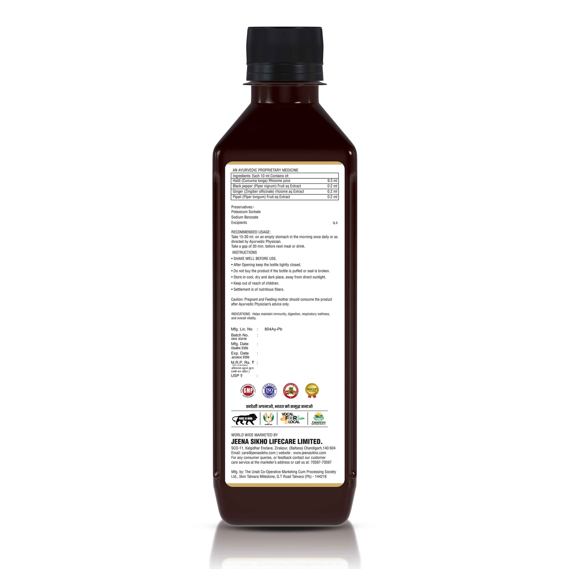 Lungs care with herbal ingredients and usage details