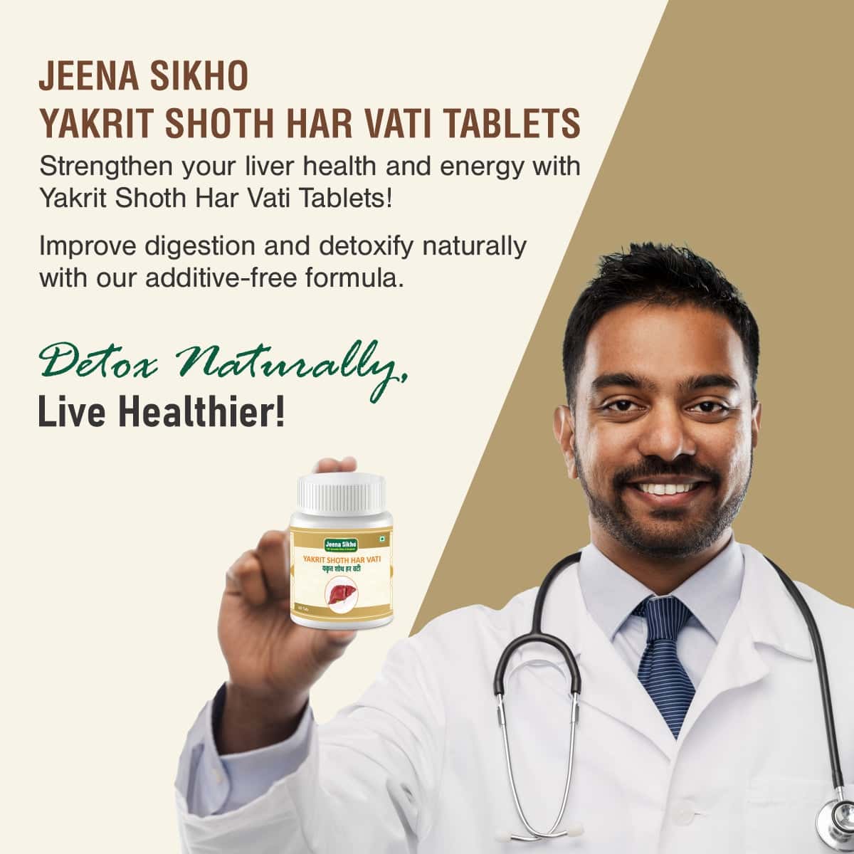 Haldi for liver detox