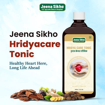 Heart Care tonic with herbal ingredients and wellness support
