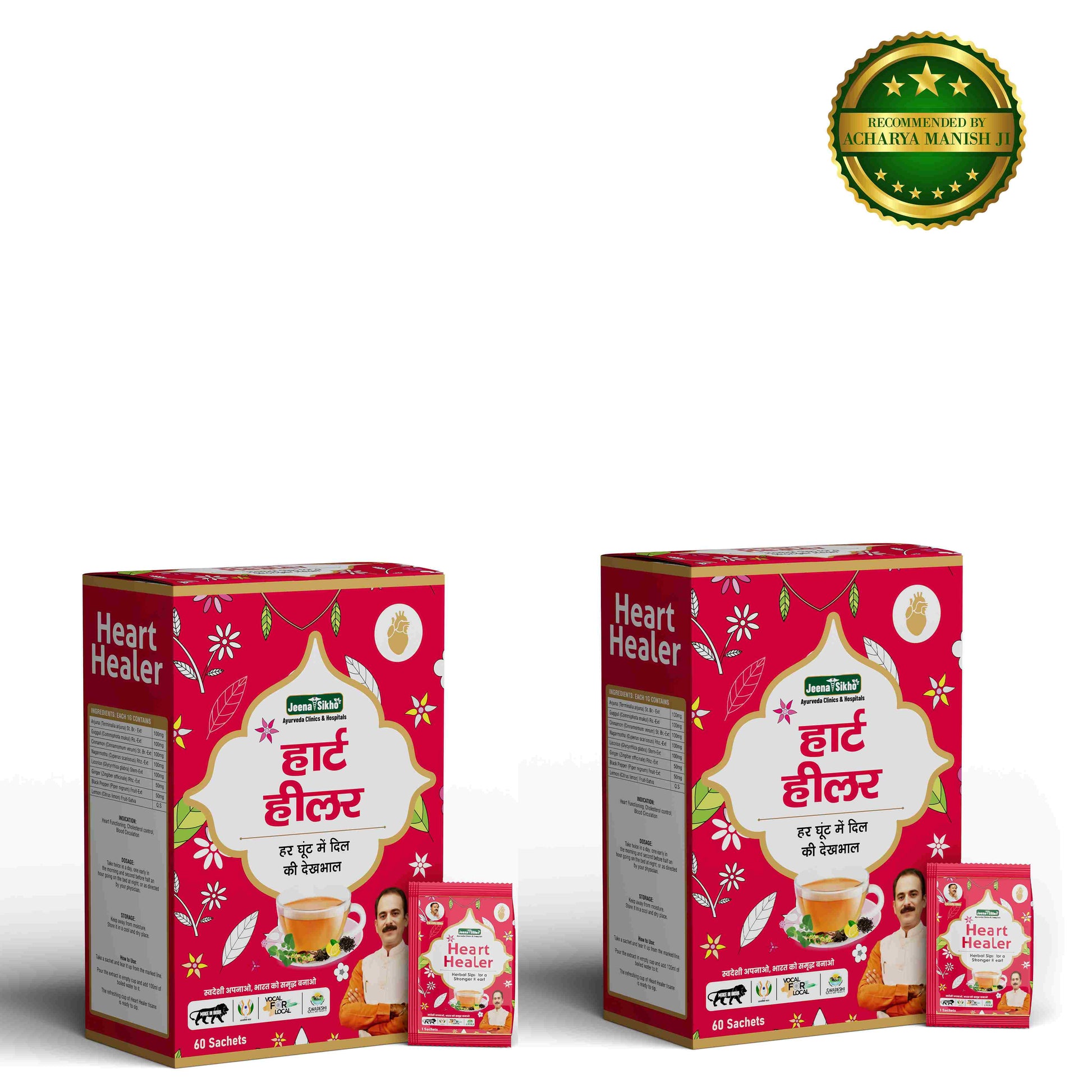 Heart Care Heart Healer with dual sachet pack support