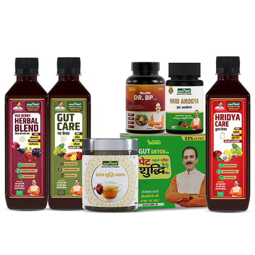 Heart Care Combo Premium