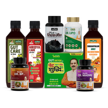 Heart, BP, Cholesterol & Sugar Wellness Combo
