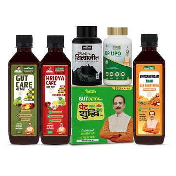 Heart & Cholesterol Care Ayurvedic Wellness Combo