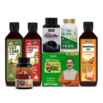Heart, Cholesterol & BP Care Ayurvedic Wellness Combo