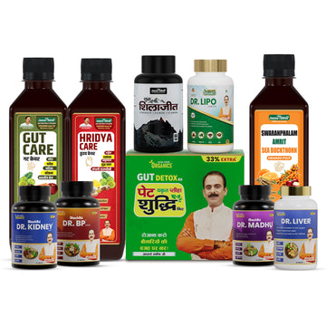 Heart, Cholesterol, BP, Sugar, Liver & Kidney Care Combo