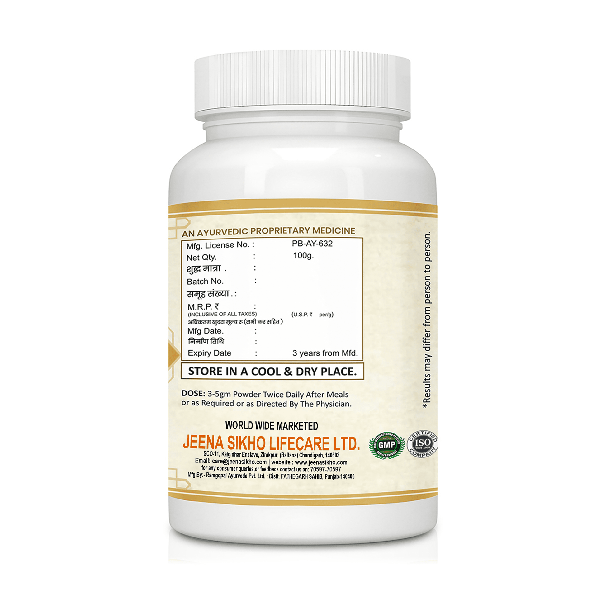 Herbal product for skin vitality