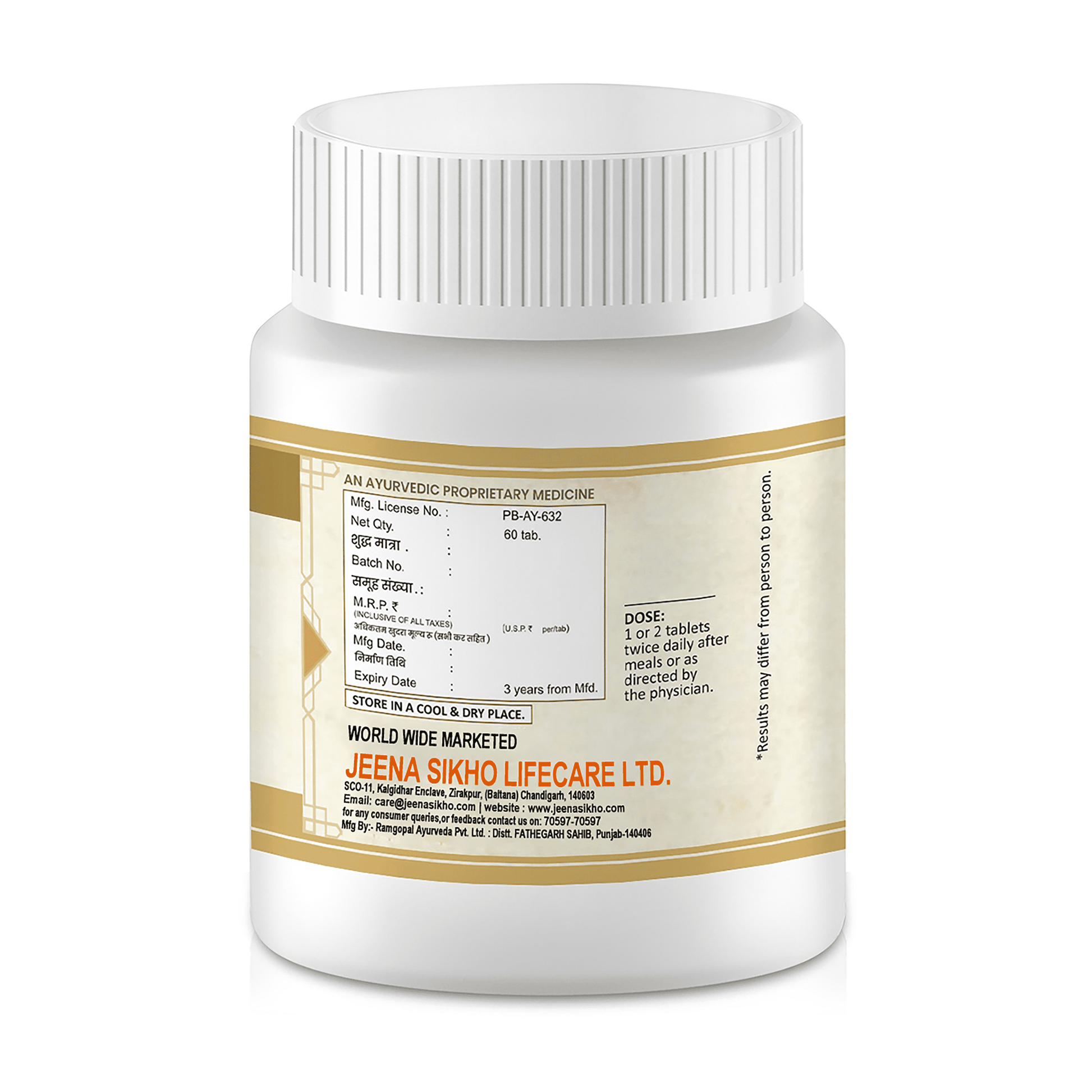 Herbal remedies for menstrual discomfort