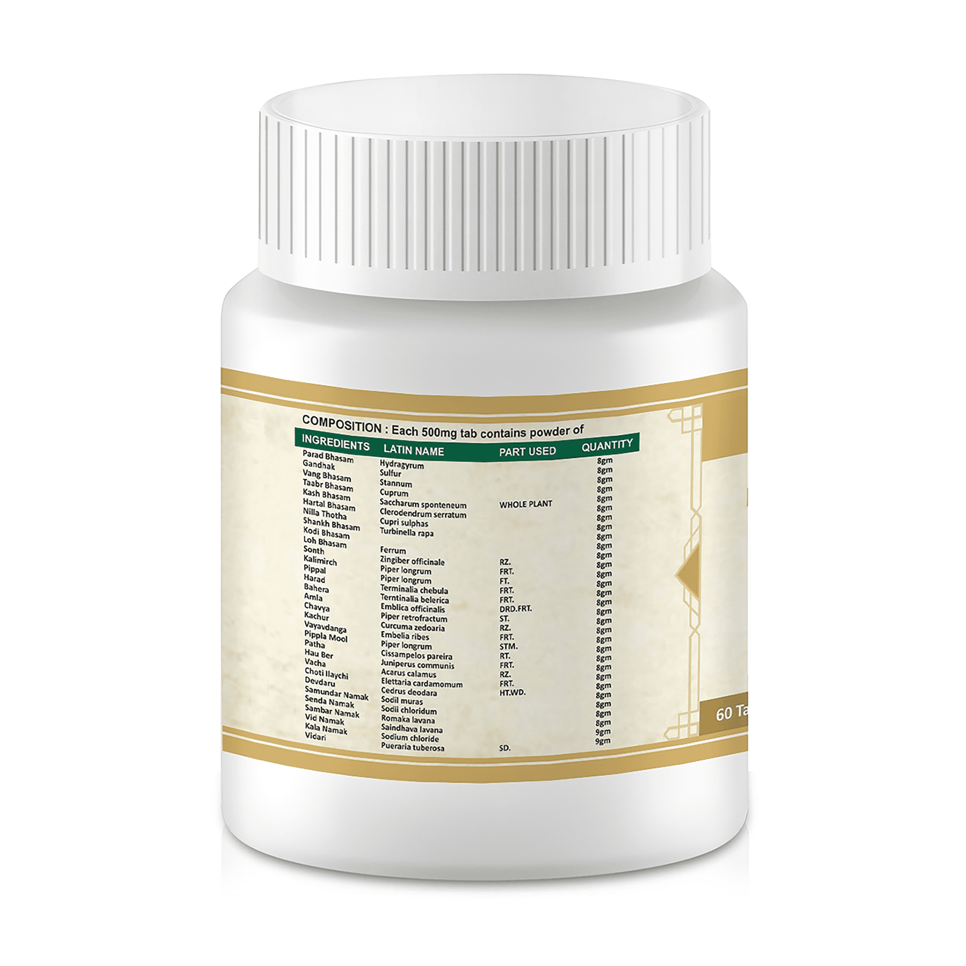 Herbal supplements for energy boost