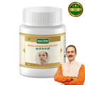Herbal supplements for skin wellness