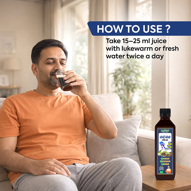 How To Use banner showing Noni Juice benefits for joints and natural noni fruit ingredients