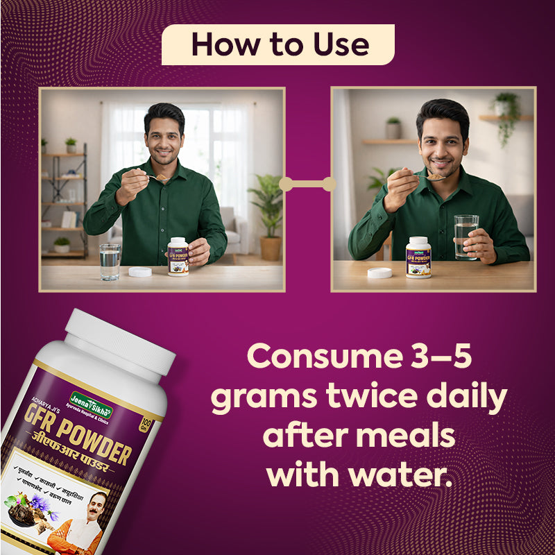 Kidney Care GFR Powder: take 3–5 grams twice daily