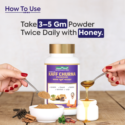Lungs care: take 3–5 gm twice daily