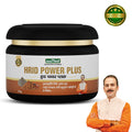 Heart Care powder with herbal strength formulation