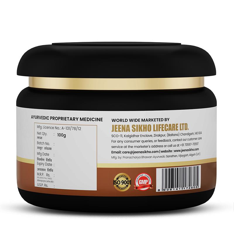 Heart Care powder with certification and brand details