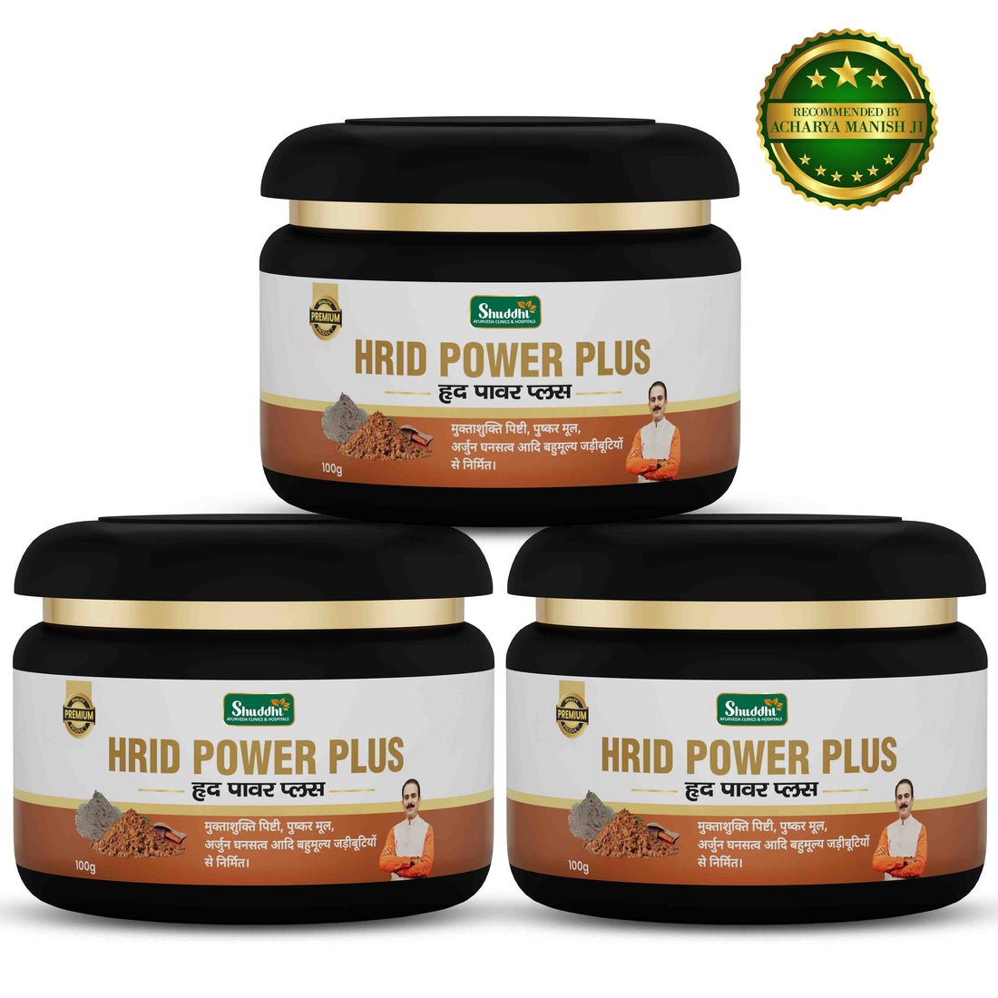 Heart Care powder with multi pack herbal support