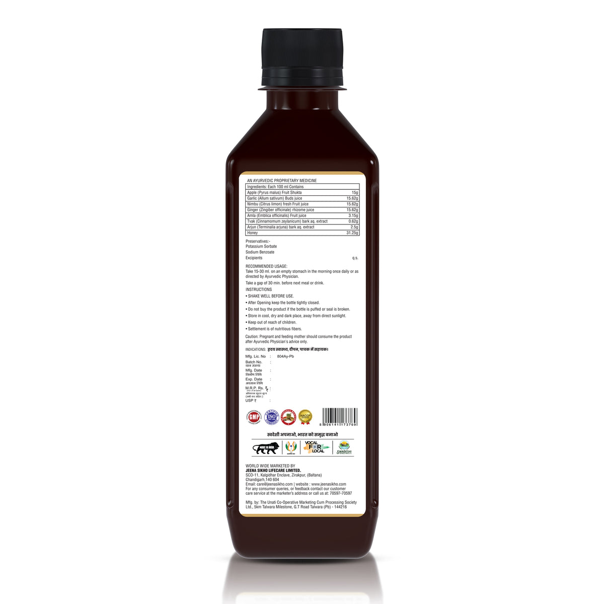 Heart Care Hridya Care with ingredient information
