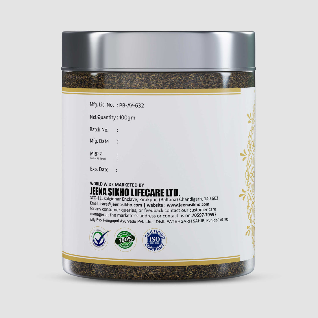 Heart Care kwath with packaging certification details