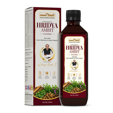 Hridya Amrit Arishta | Ayurvedic Tonic for Heart Wellness, Circulation & Cardiac Strength | Arjuna, Brahmi & Ashwagandha | 500 ml