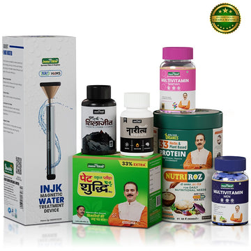 INJK Family Wellness Combo Kit  | Complete Daily Nutrition, Digestion, Energy & Wellness Pack