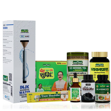 INJK Water Device