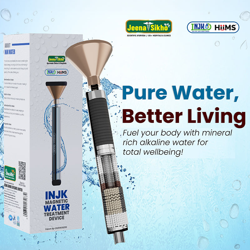 Jeena Sikho INJK magnetic water device for pure water