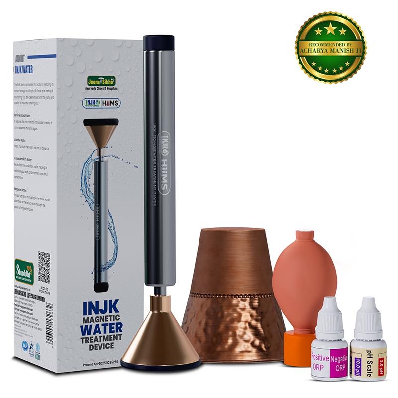 INJK Magnetic Water Device