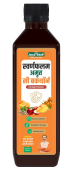 Product One