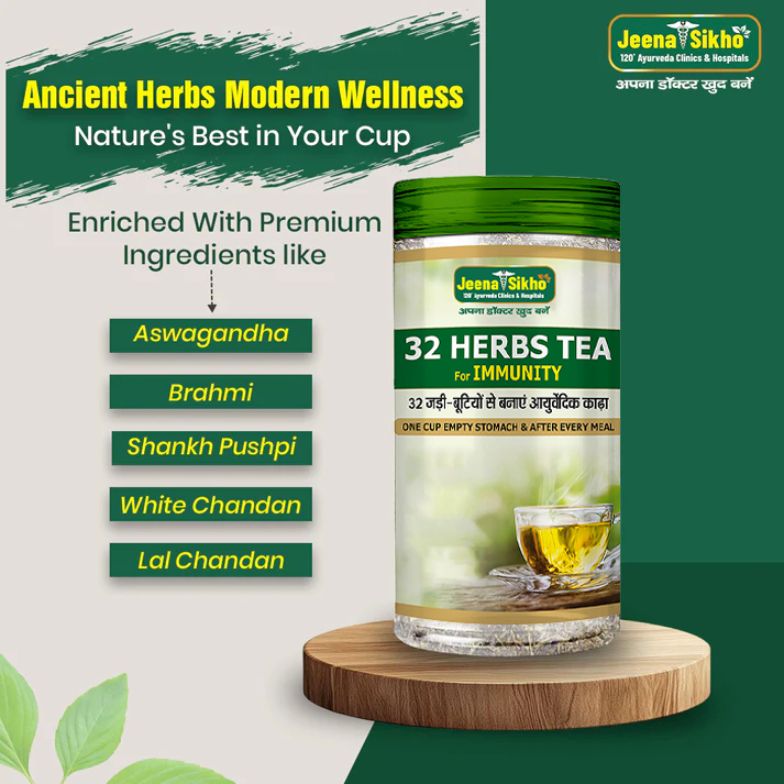 Immunity-boosting Ayurvedic tea