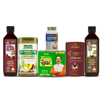 Immunity Booster Combo