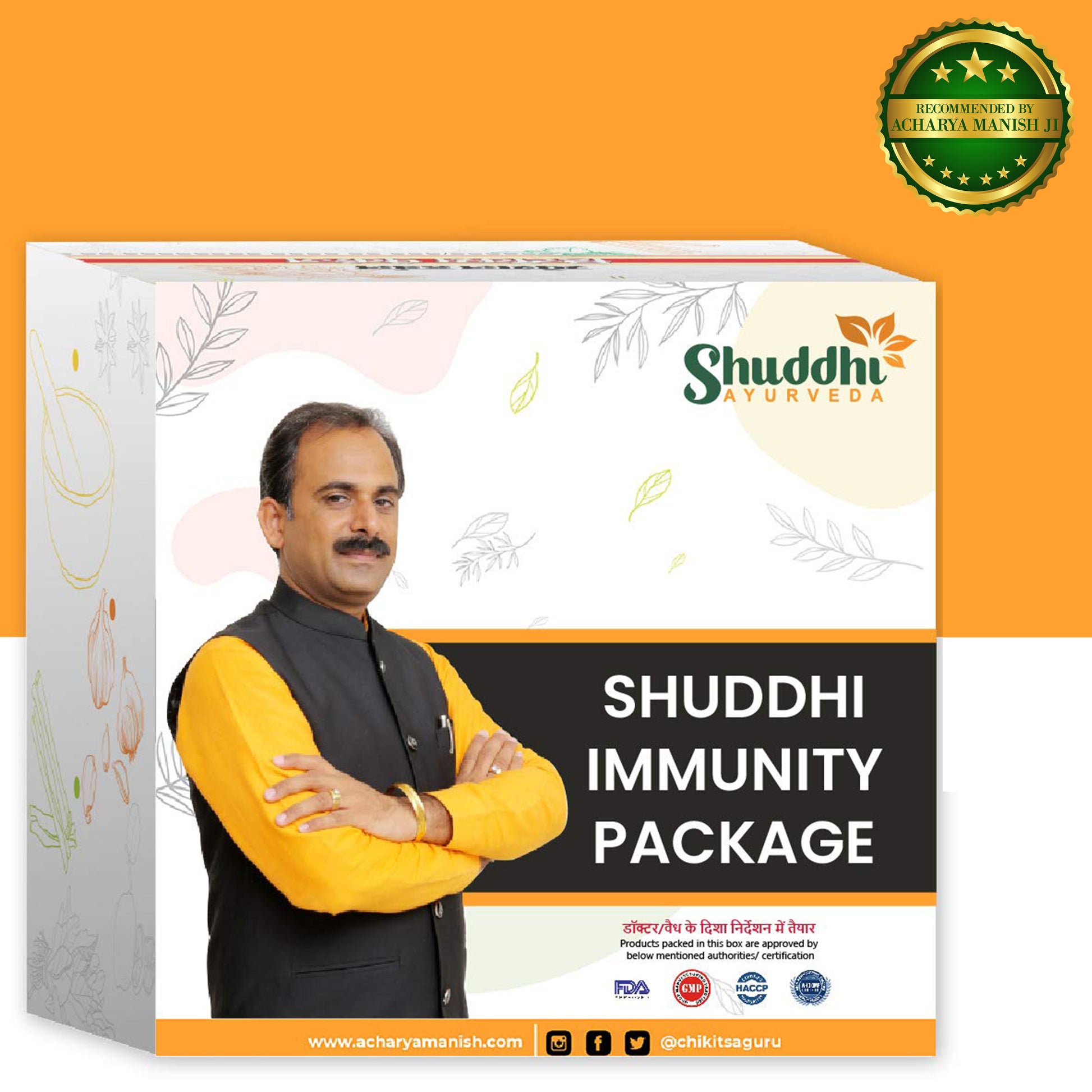 Immunity Booster Package - Jeenasikho Shop