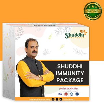 Immunity Booster Package - Jeenasikho Shop