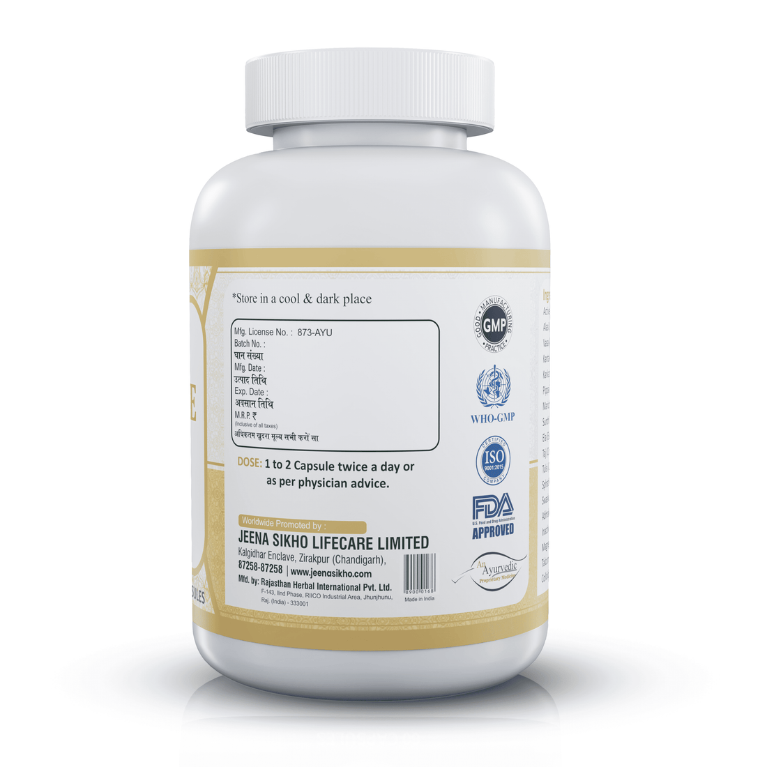 Lungs care bottle back details