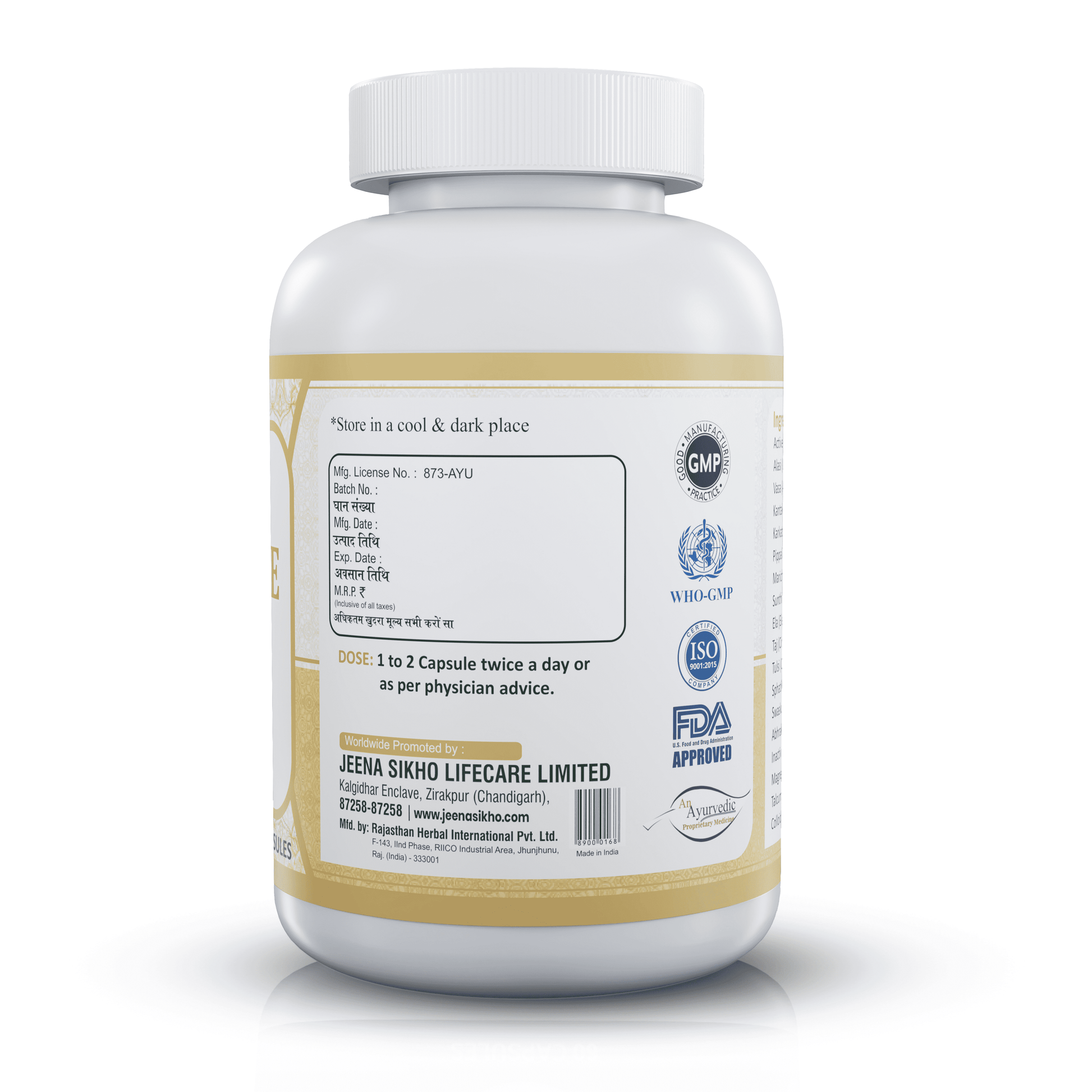 Lungs care bottle back details