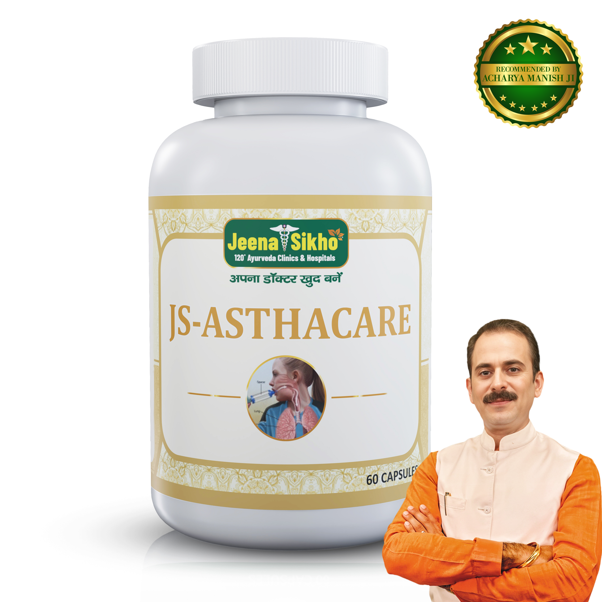 Lungs care with JS-Asthacare capsules
