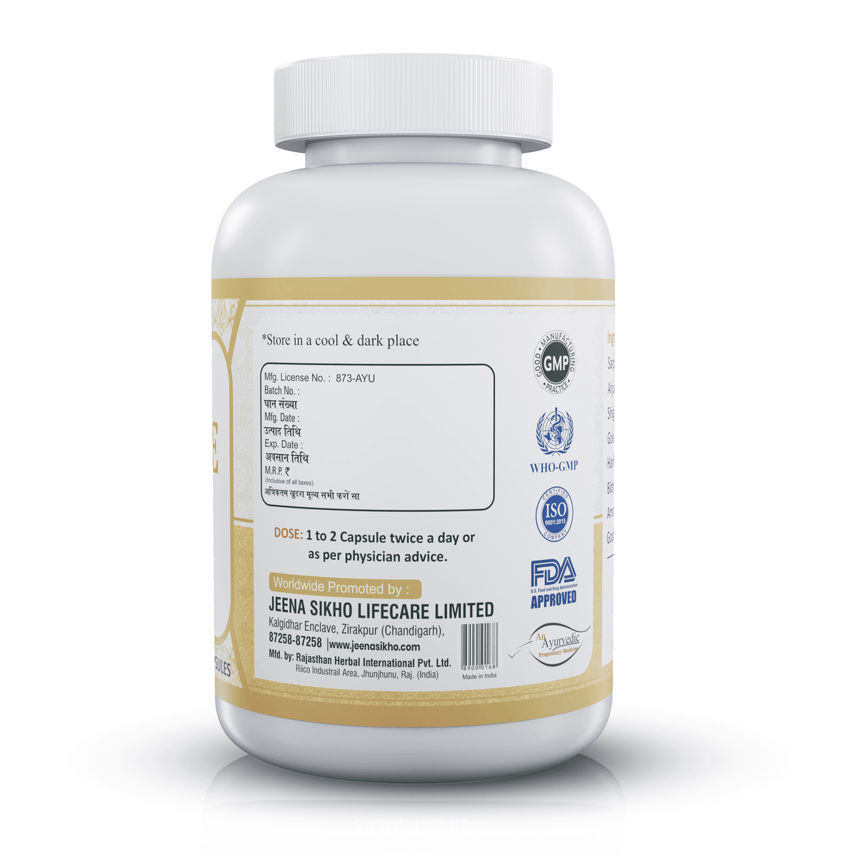 BP care with dosage and storage guidance