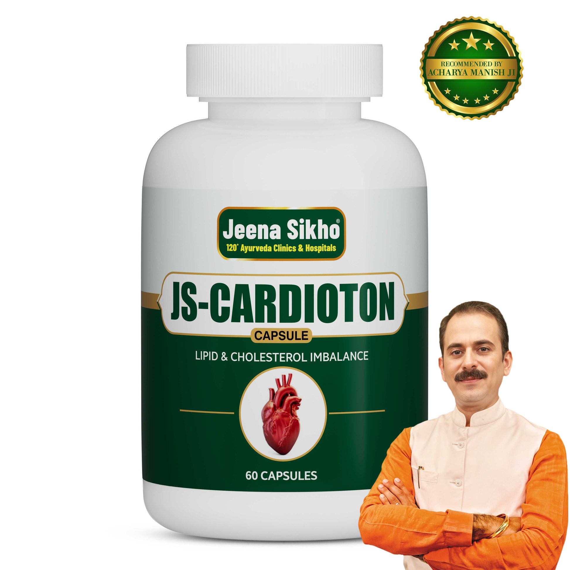 Heart Care capsules with lipid cholesterol support