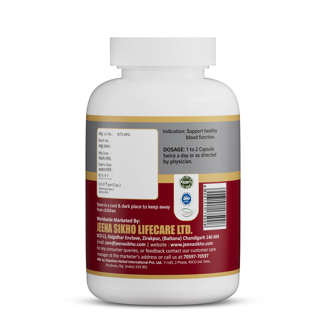 Js-Platojee | 60 Capsules