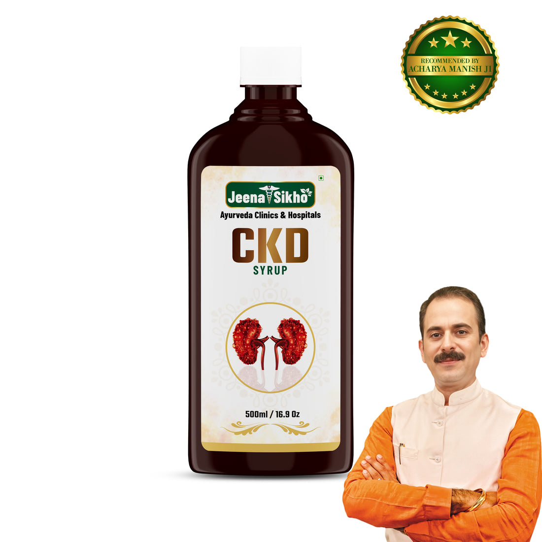 CKD Kidney Care syrup bottle with natural ingredients