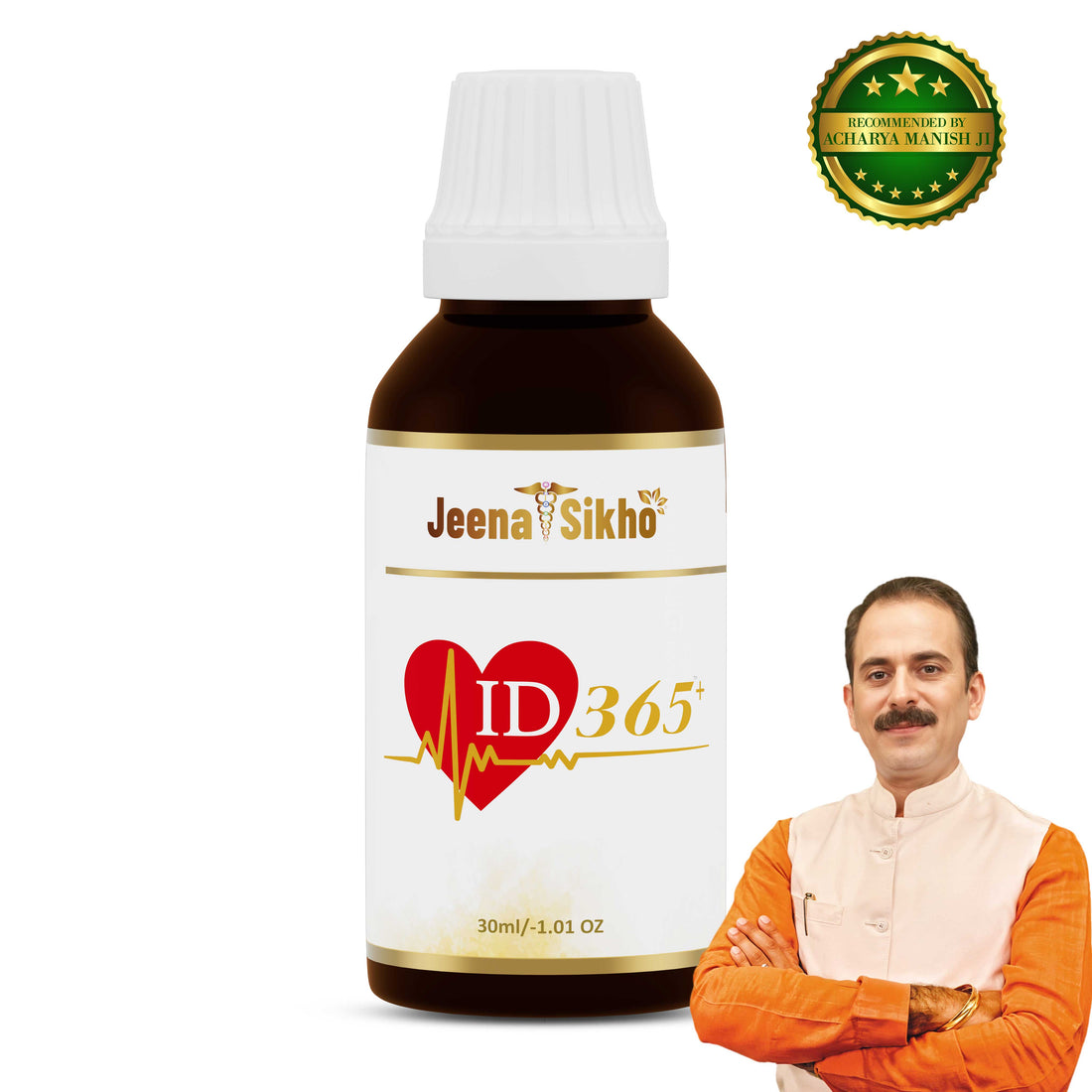 Lungs care with ID 365 drops