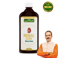 Kidney Care syrup for daily renal wellness support