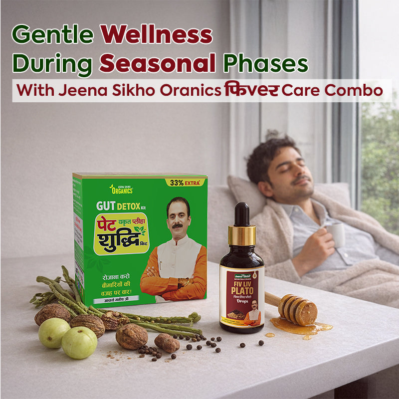 Fever Care Support Combo | Fiv Liv Plato Drops + Pet Shuddhi Kit | Ayurvedic Support for Immunity & Recovery