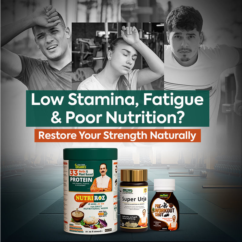 Daily Strength & Energy Combo | Super Urja Tablets, Pre-Workout Shot & NutriRoz Plant Protein | For Stamina, Energy & Daily Nutrition