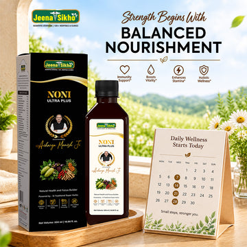 Noni Ultra Plus | 15-Herb Ayurvedic Tonic with Noni, Brahmi, Shankhpushpi & Ashwagandha | Zero Added Sugar, 500 ml