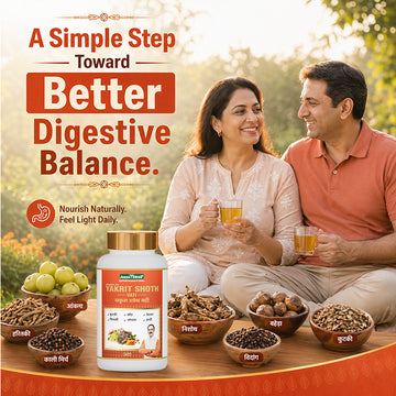 Yakrit Shoth Vati Tablets | Ayurvedic Support for Liver & Digestive Wellness